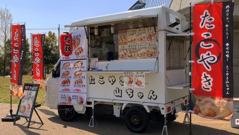 キッチンカーでたこ焼きを始めるには 開業の手順や成功のコツだけでなく移動販売ならではの注意点も紹介 Myキッチンカー 移動販売車の製作 中古車販売 開業 出店サポート 移動販売車の製作 中古車販売 開業 出店サポート